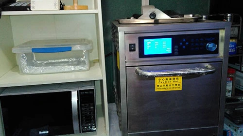 Aplicación de restaurante en Shandong, China