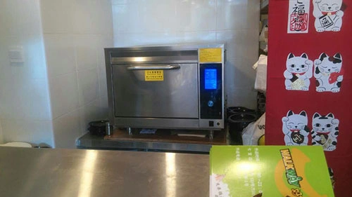 Restaurante de servicio completo en Shanghái, China